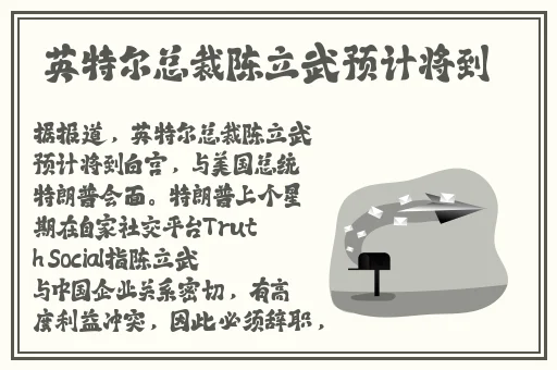 在线精品视频在线观看国内